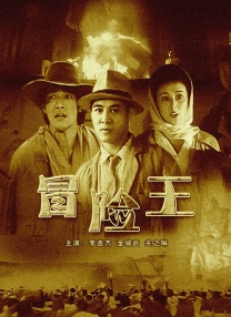 丁香久久婷婷